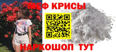 индика Балашиха