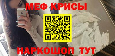 амф Аргун