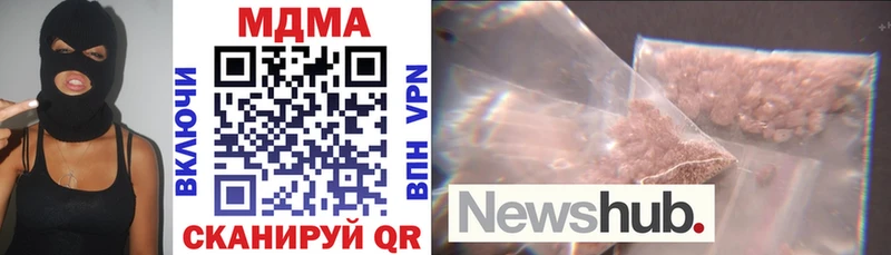 блэк спрут ONION цены наркотик Батайск MDMA кристаллы