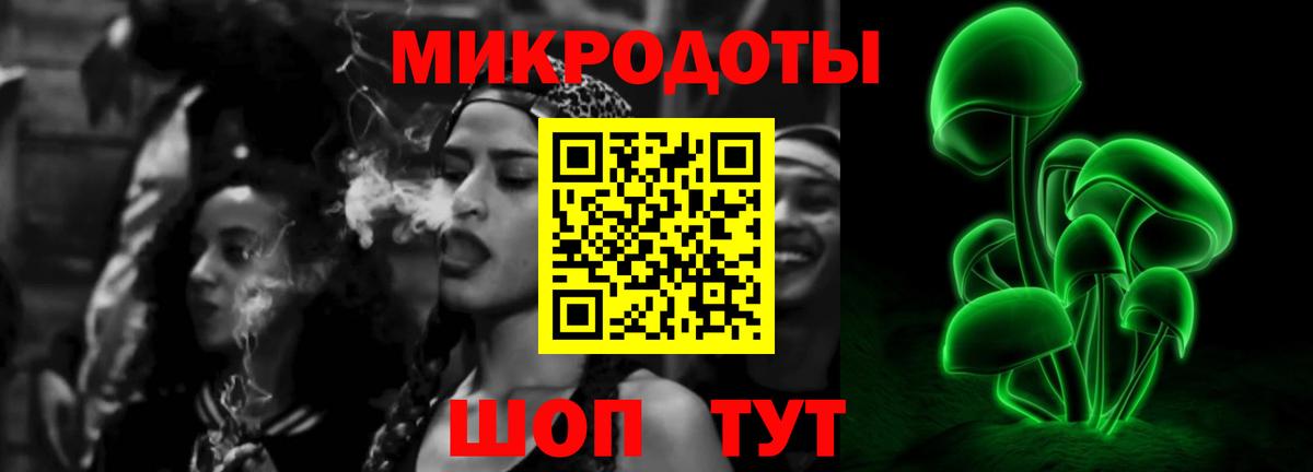 МЕТАМФЕТАМИН  Cocaine  Меф кристаллы  АМФЕТАМИН   ГАШИШ  MDMA  Каннабис  Батайск  Alpha-PVP СК кристаллы 